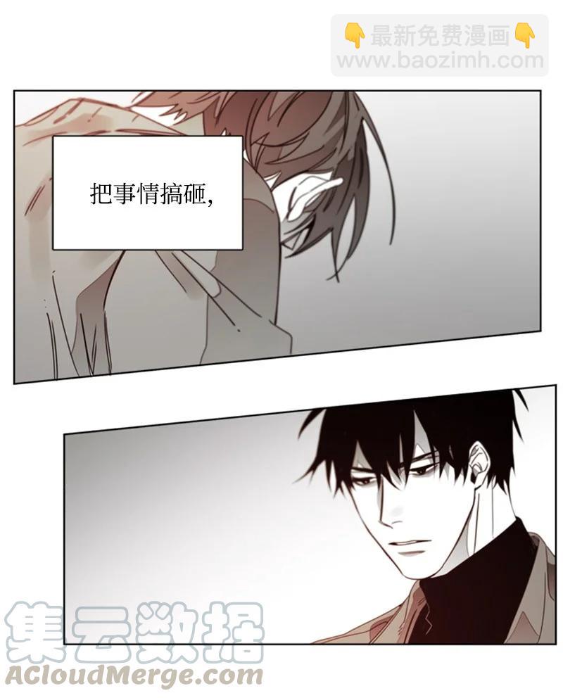 34 无法愈合的伤-第34话