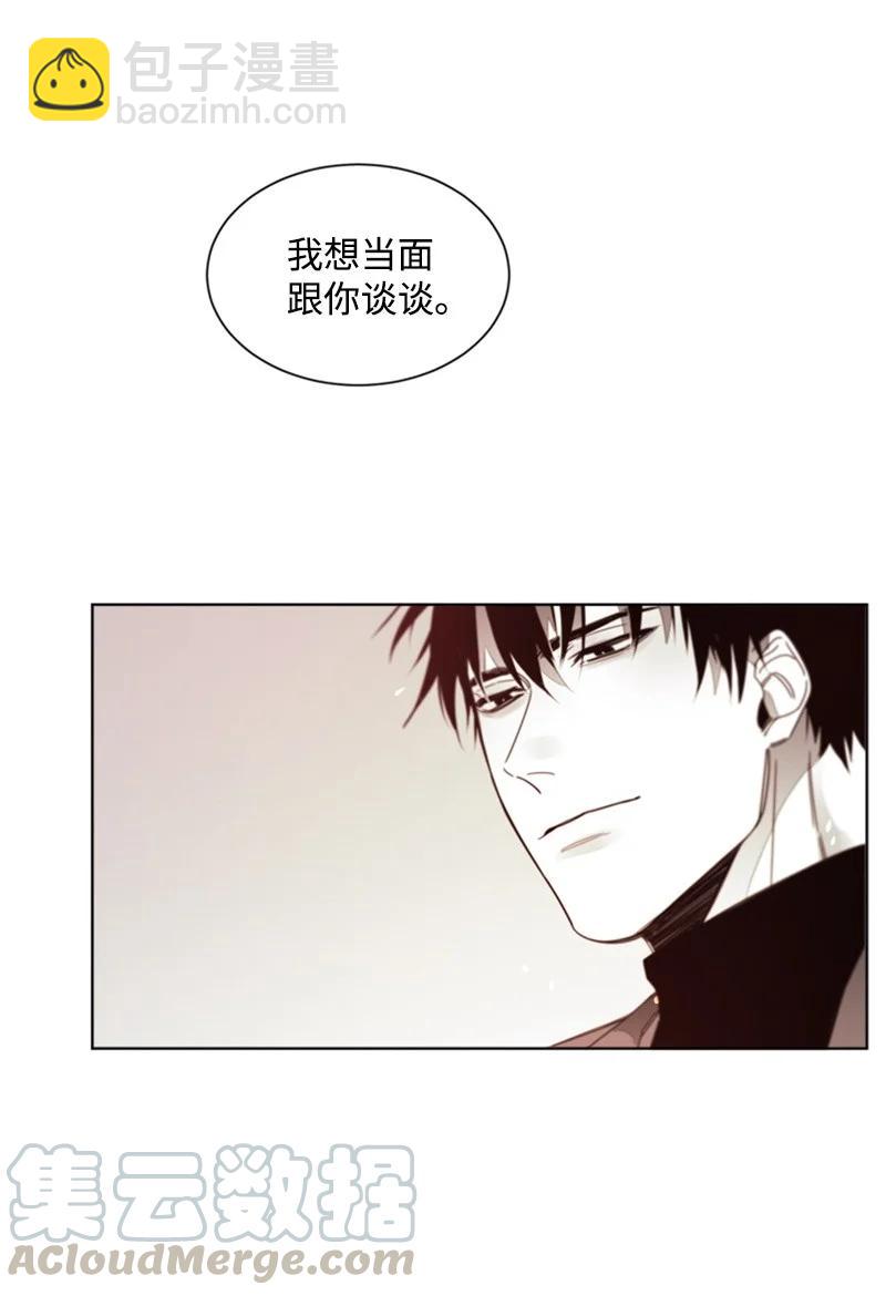 34 无法愈合的伤-第34话