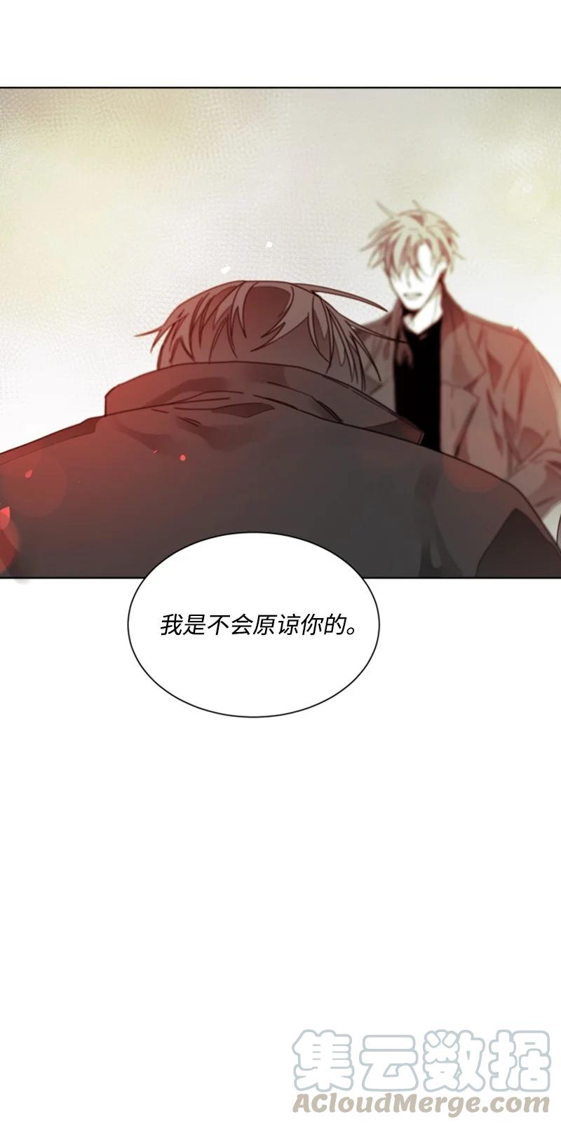 34 无法愈合的伤-第34话