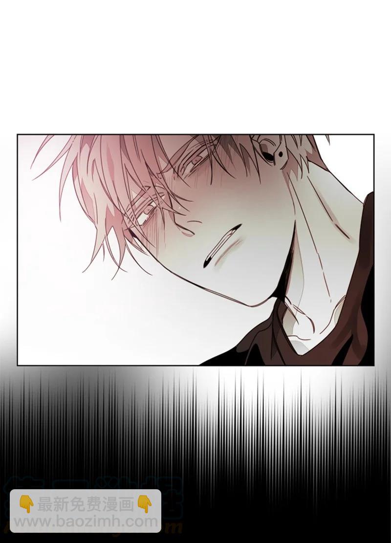 36 他的真心-第36话