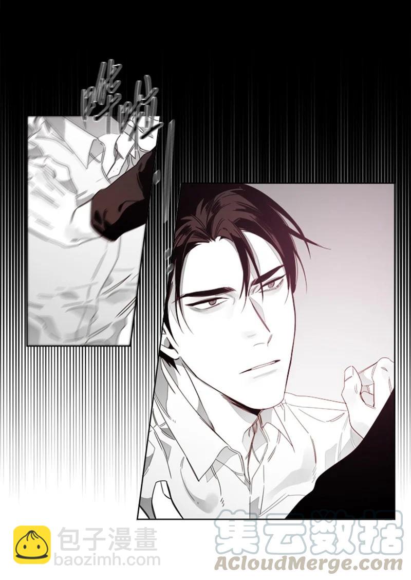 36 他的真心-第36话