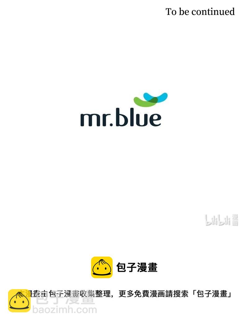 36 他的真心-第36话