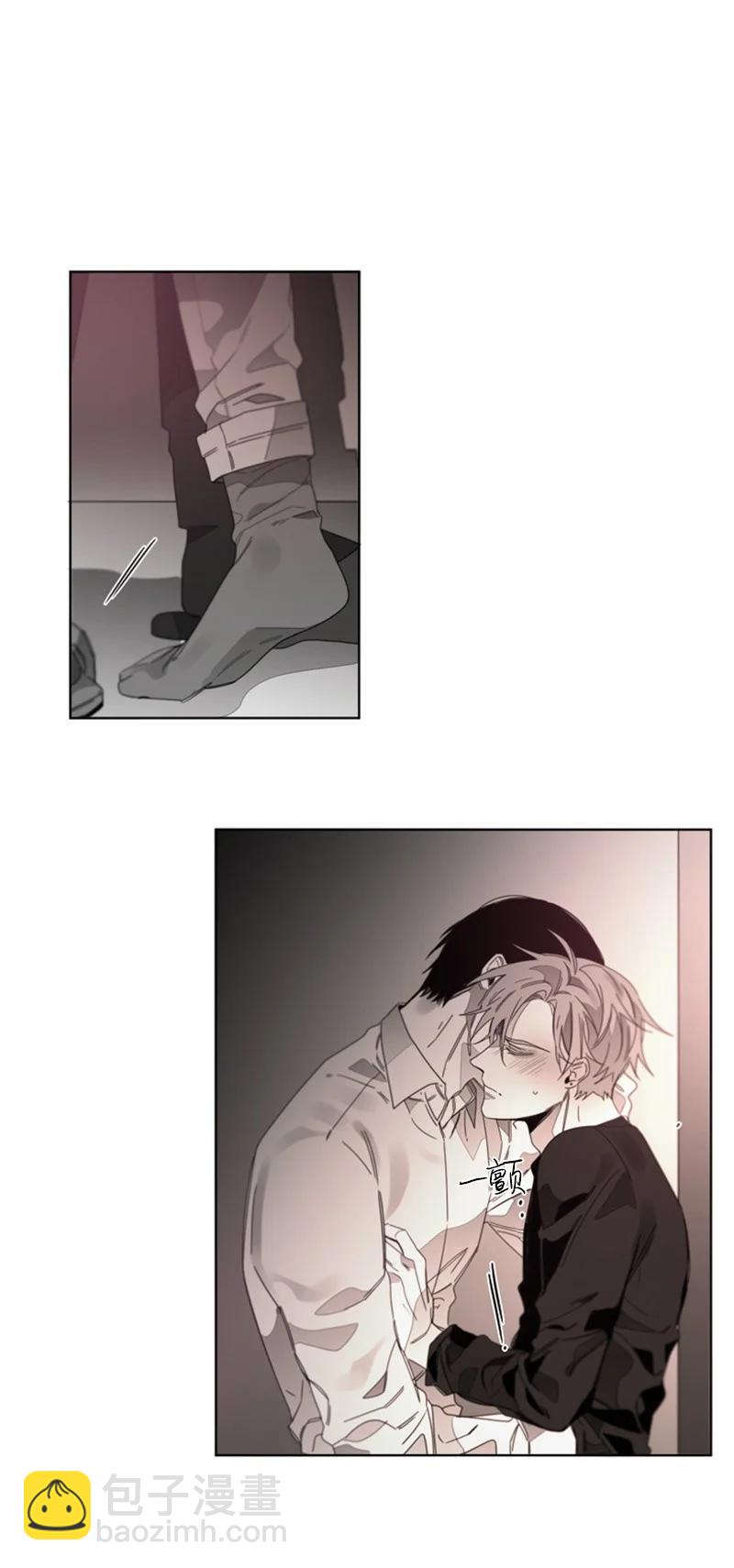 36 他的真心-第36话