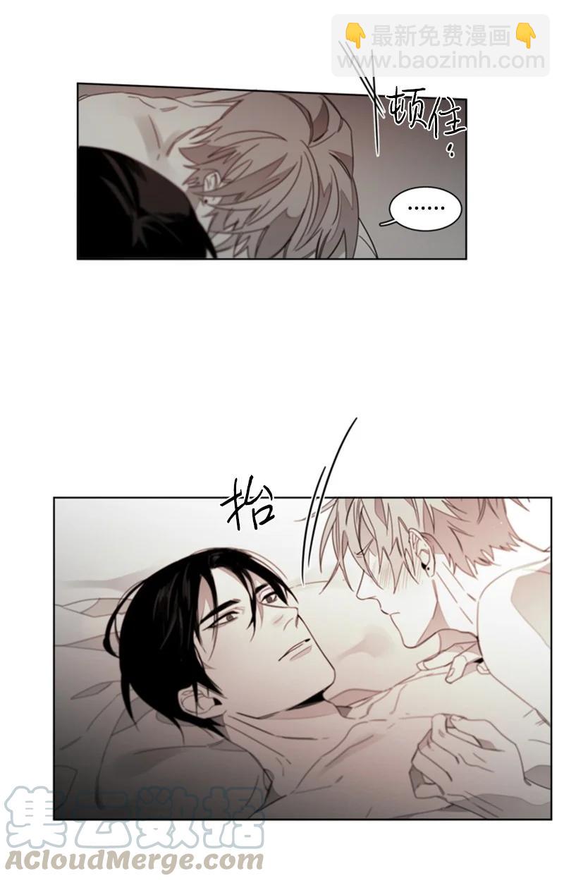 38 温暖你的心-第38话