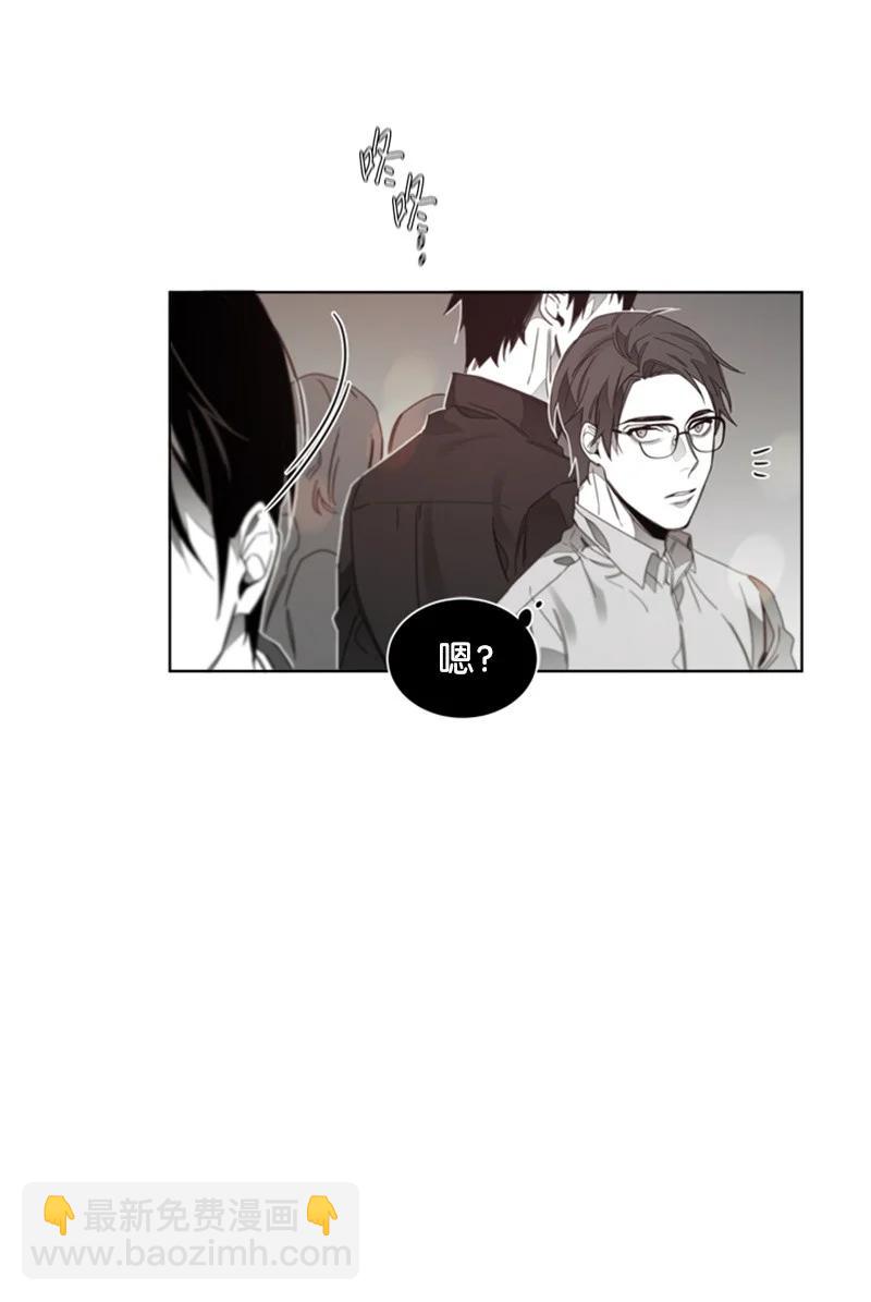 40 沉溺其中-第40话