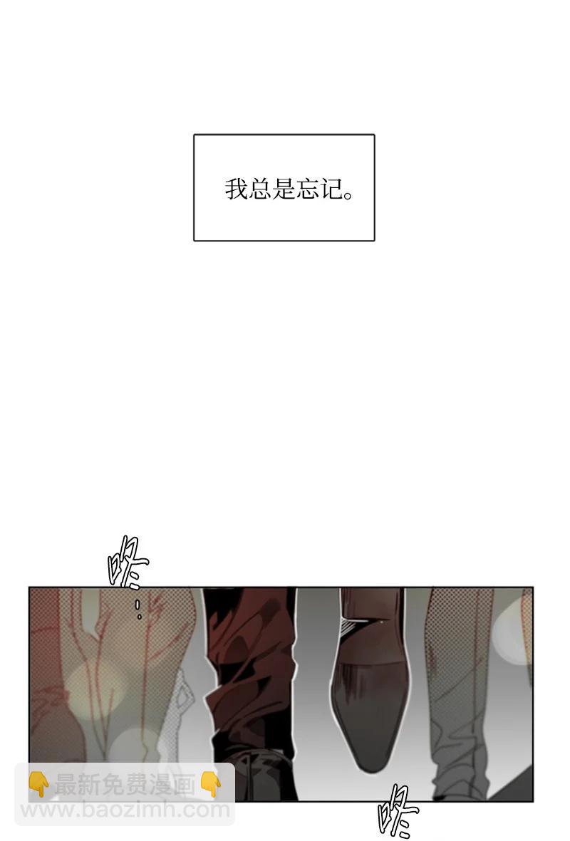 40 沉溺其中-第40话