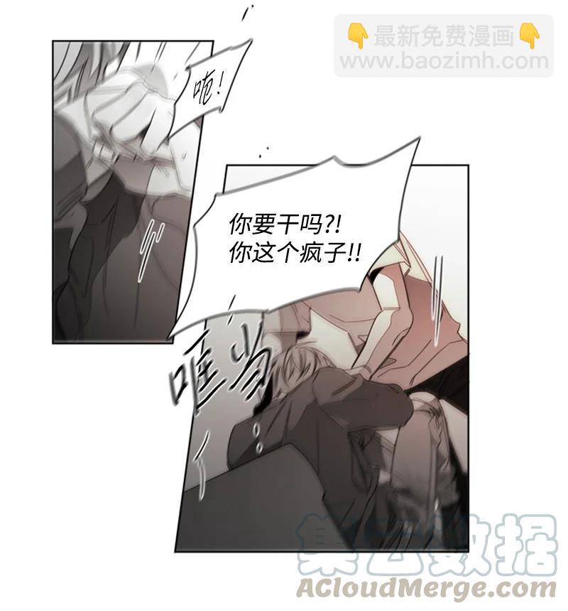 40 沉溺其中-第40话