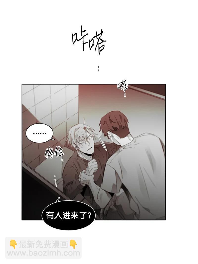 40 沉溺其中-第40话