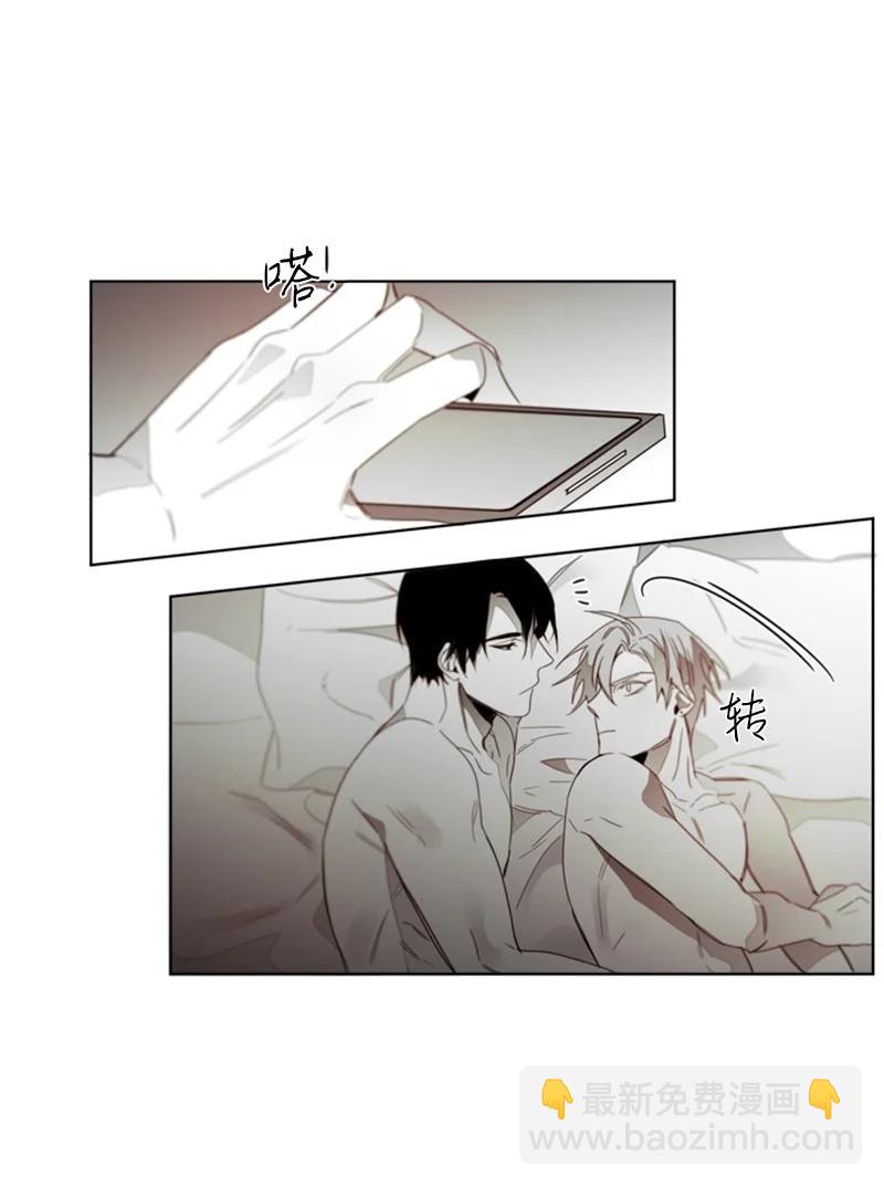 40 沉溺其中-第40话