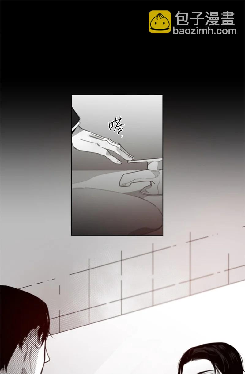 40 沉溺其中-第40话