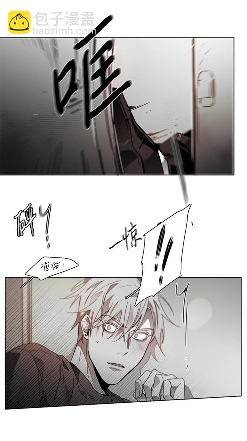 40 沉溺其中-第40话