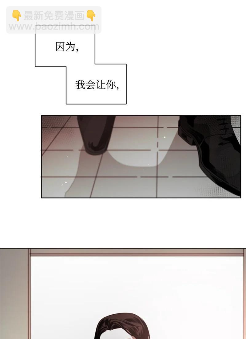 40 沉溺其中-第40话