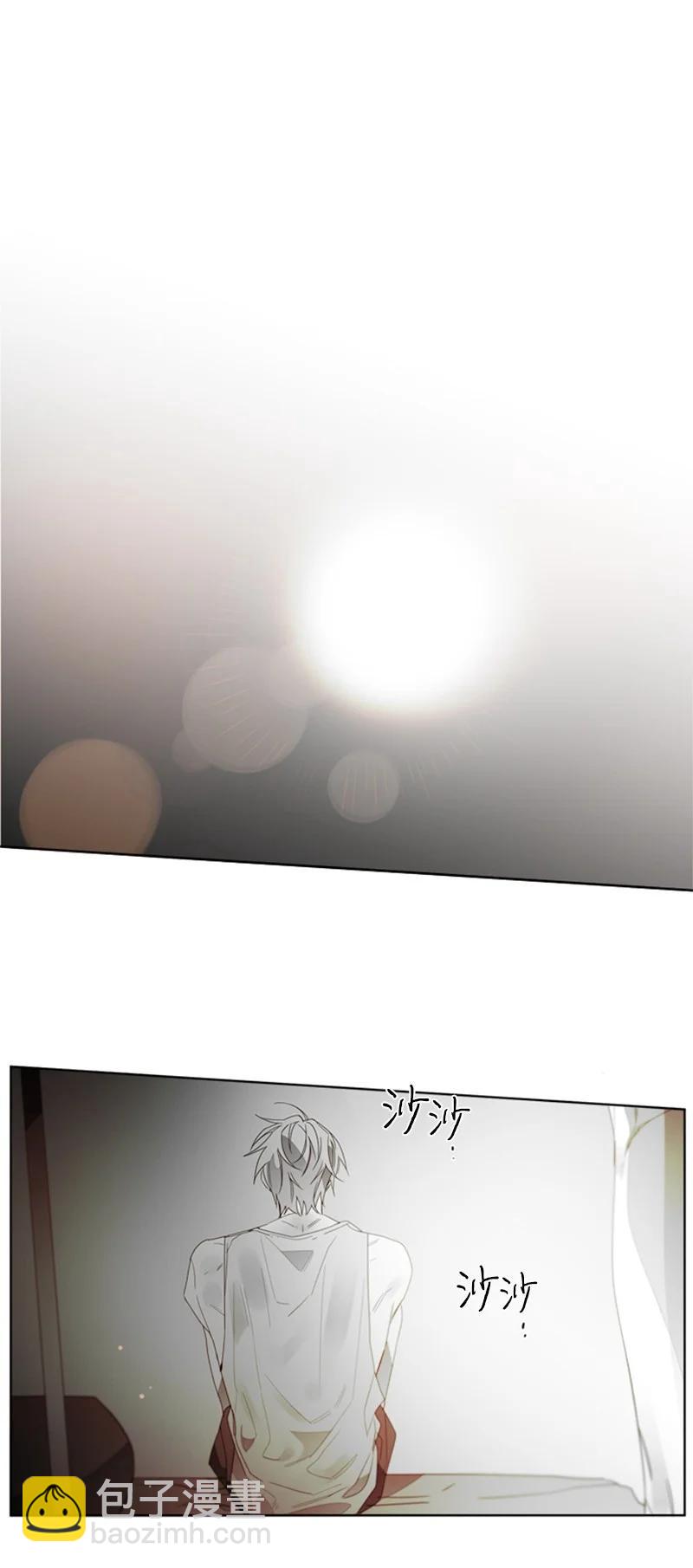 42 外传02-好久不见-第42话