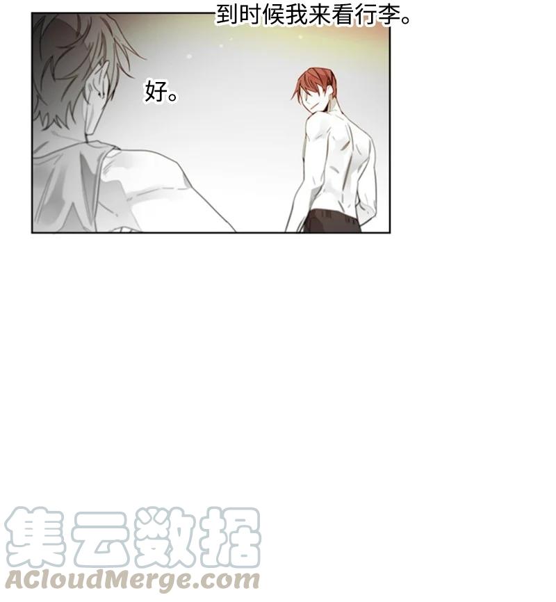 42 外传02-好久不见-第42话