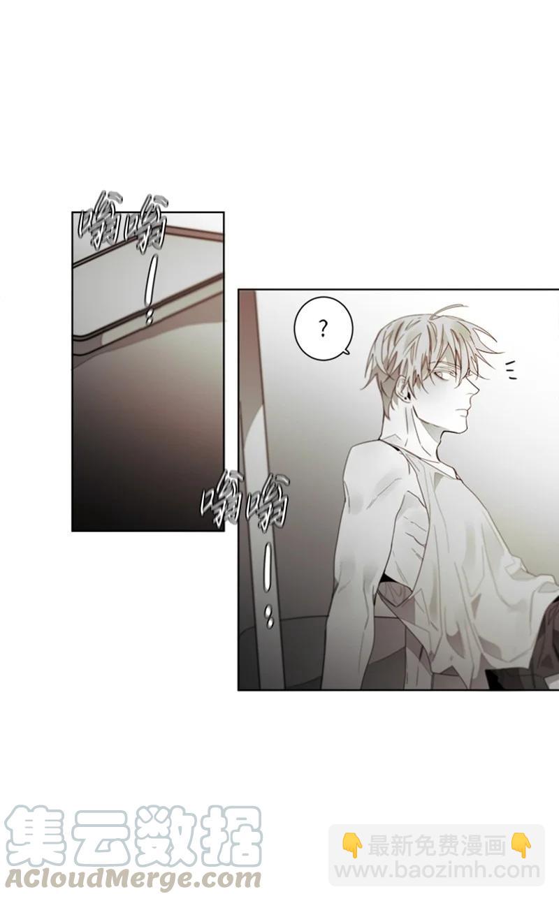 42 外传02-好久不见-第42话