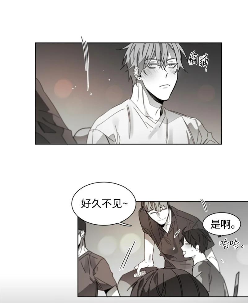 42 外传02-好久不见-第42话