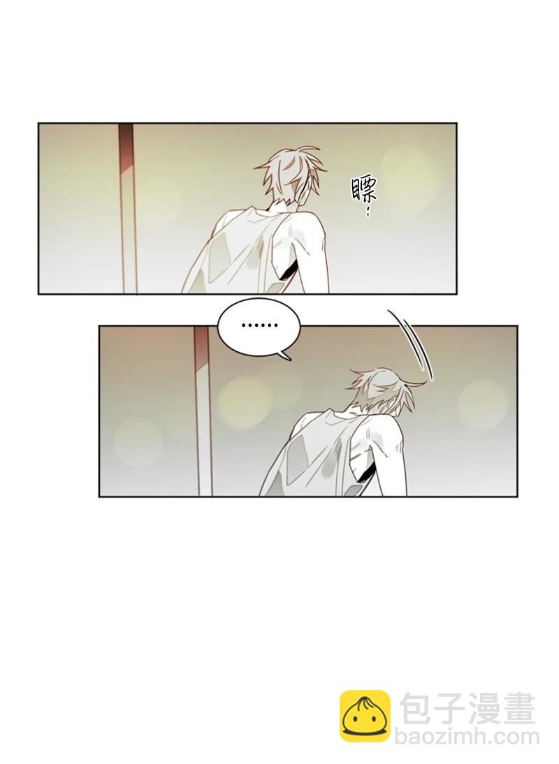 42 外传02-好久不见-第42话