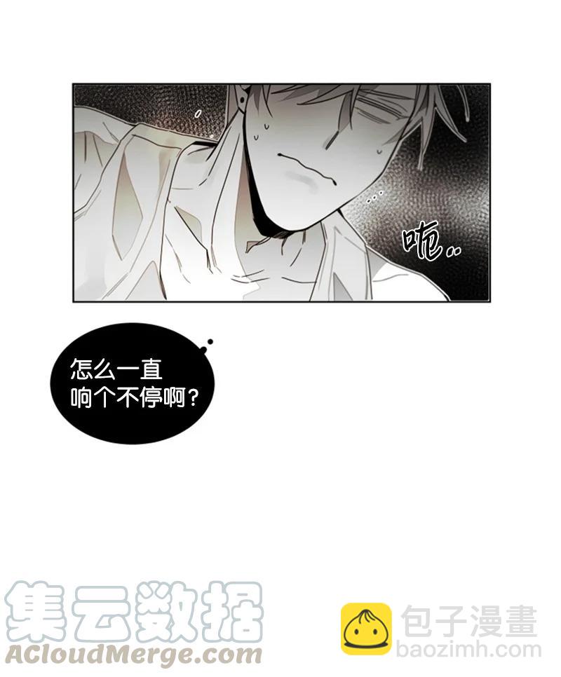 42 外传02-好久不见-第42话