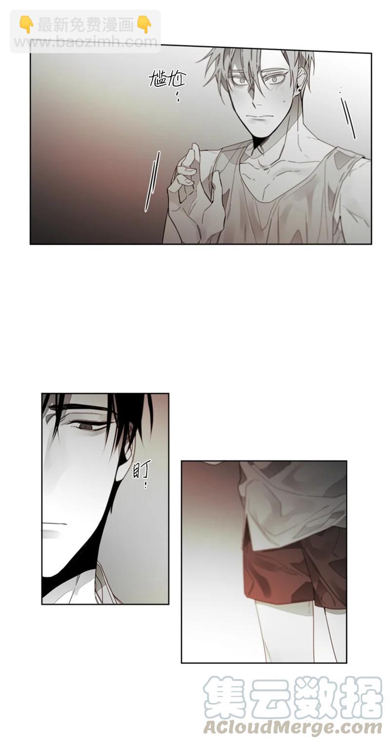 42 外传02-好久不见-第42话