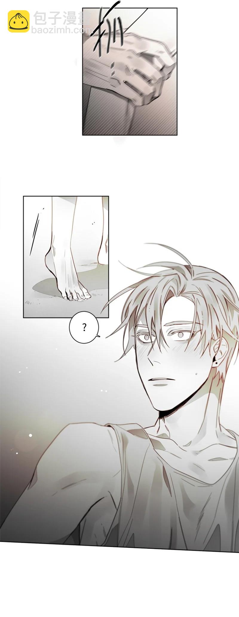 42 外传02-好久不见-第42话