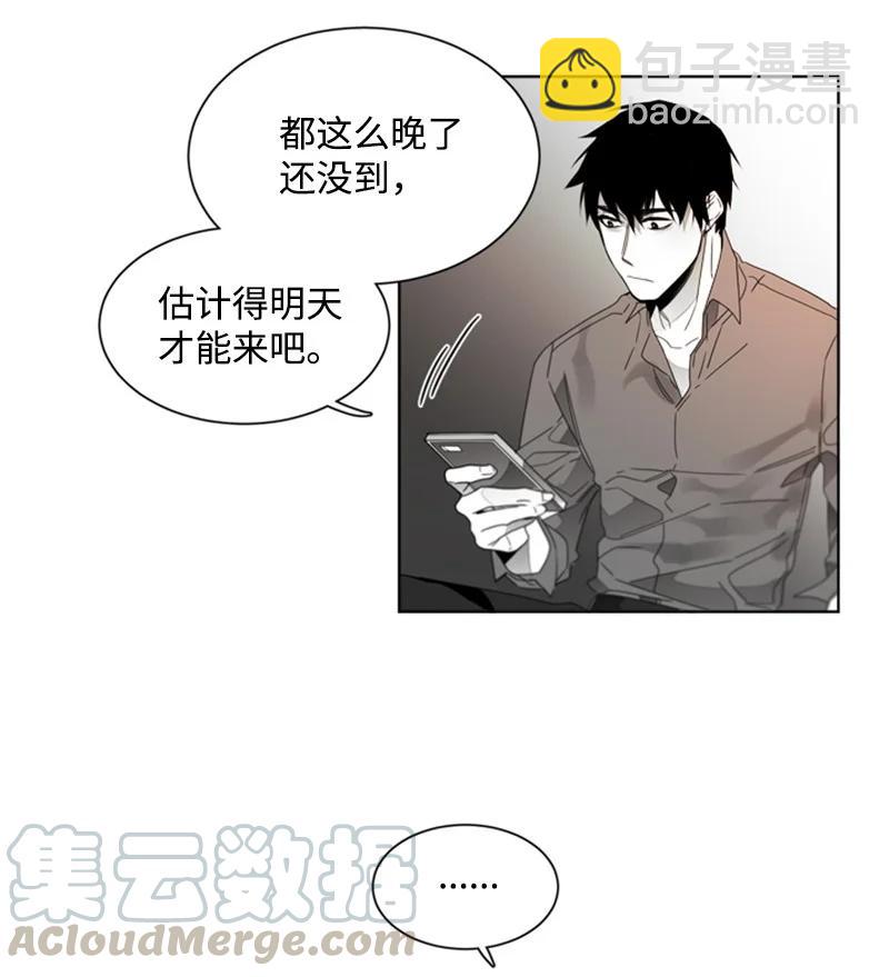 42 外传02-好久不见-第42话