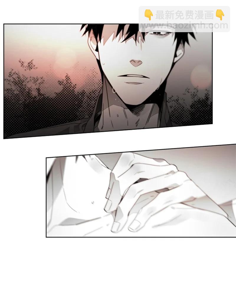 44 外传04-释怀-第44话