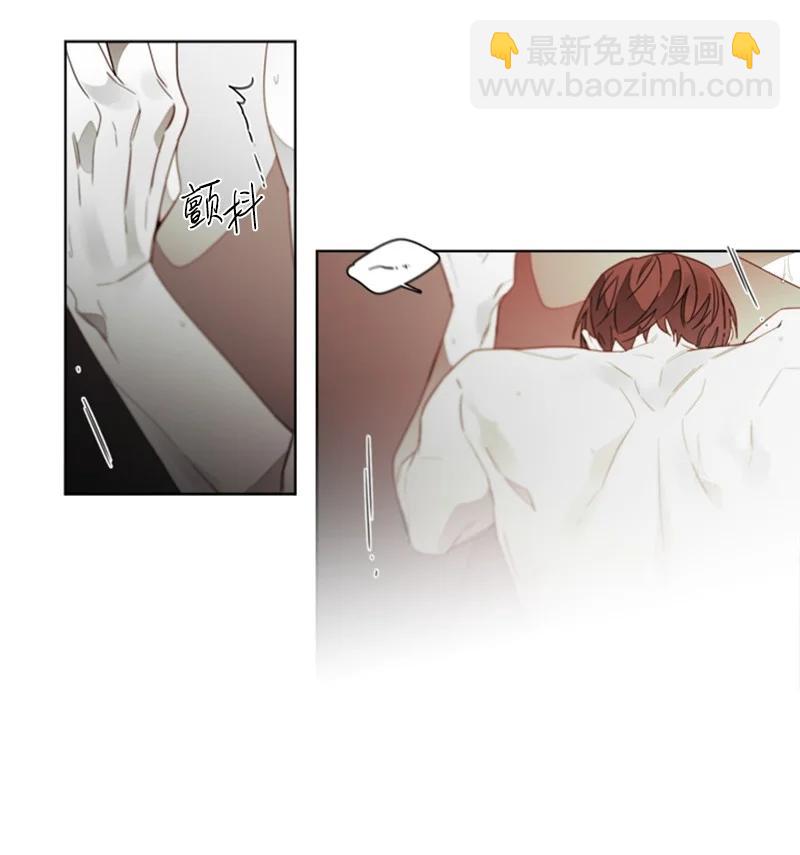 44 外传04-释怀-第44话