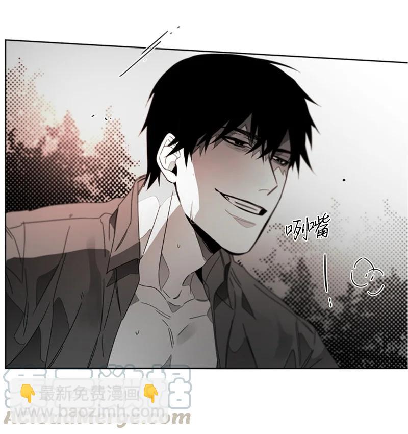 44 外传04-释怀-第44话