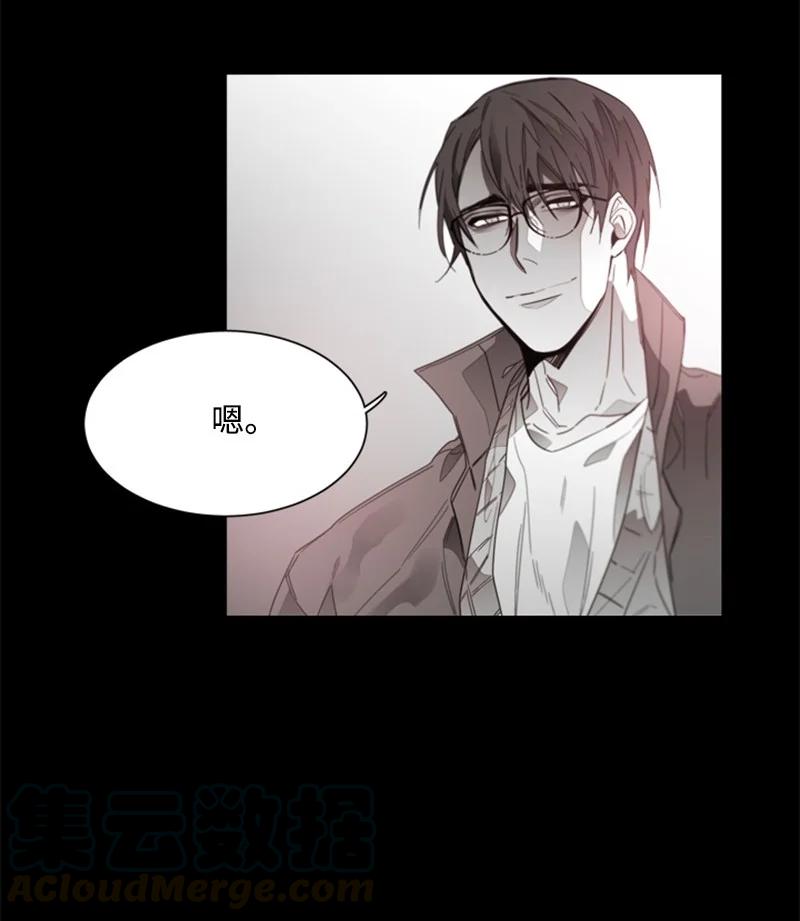 44 外传04-释怀-第44话