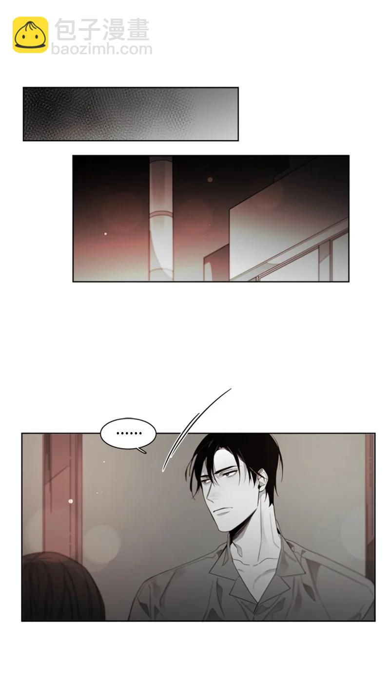 46 外传06-我喜欢的人是你-第46话