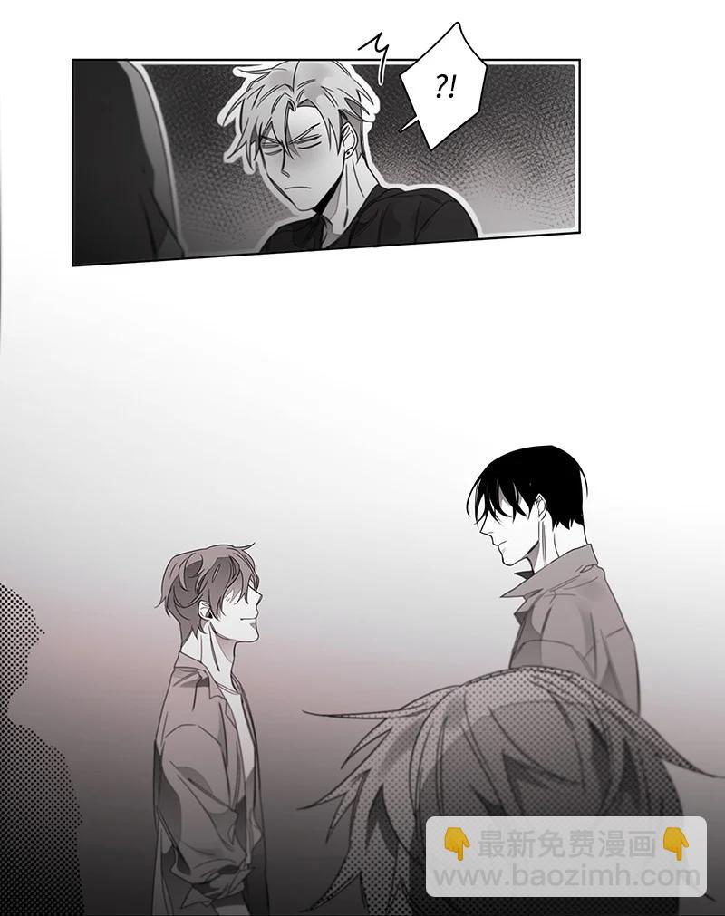 46 外传06-我喜欢的人是你-第46话