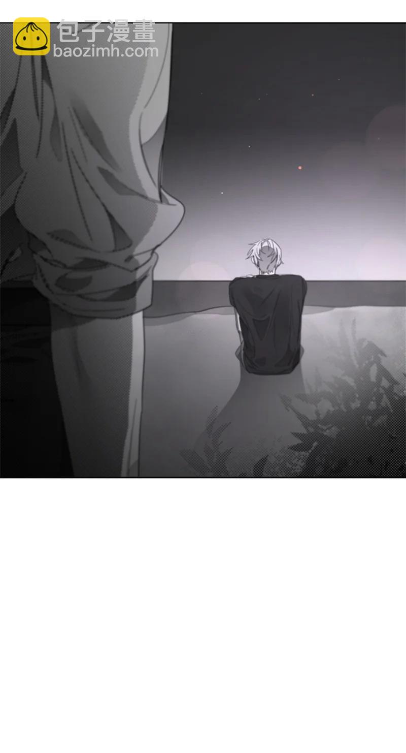 46 外传06-我喜欢的人是你-第46话