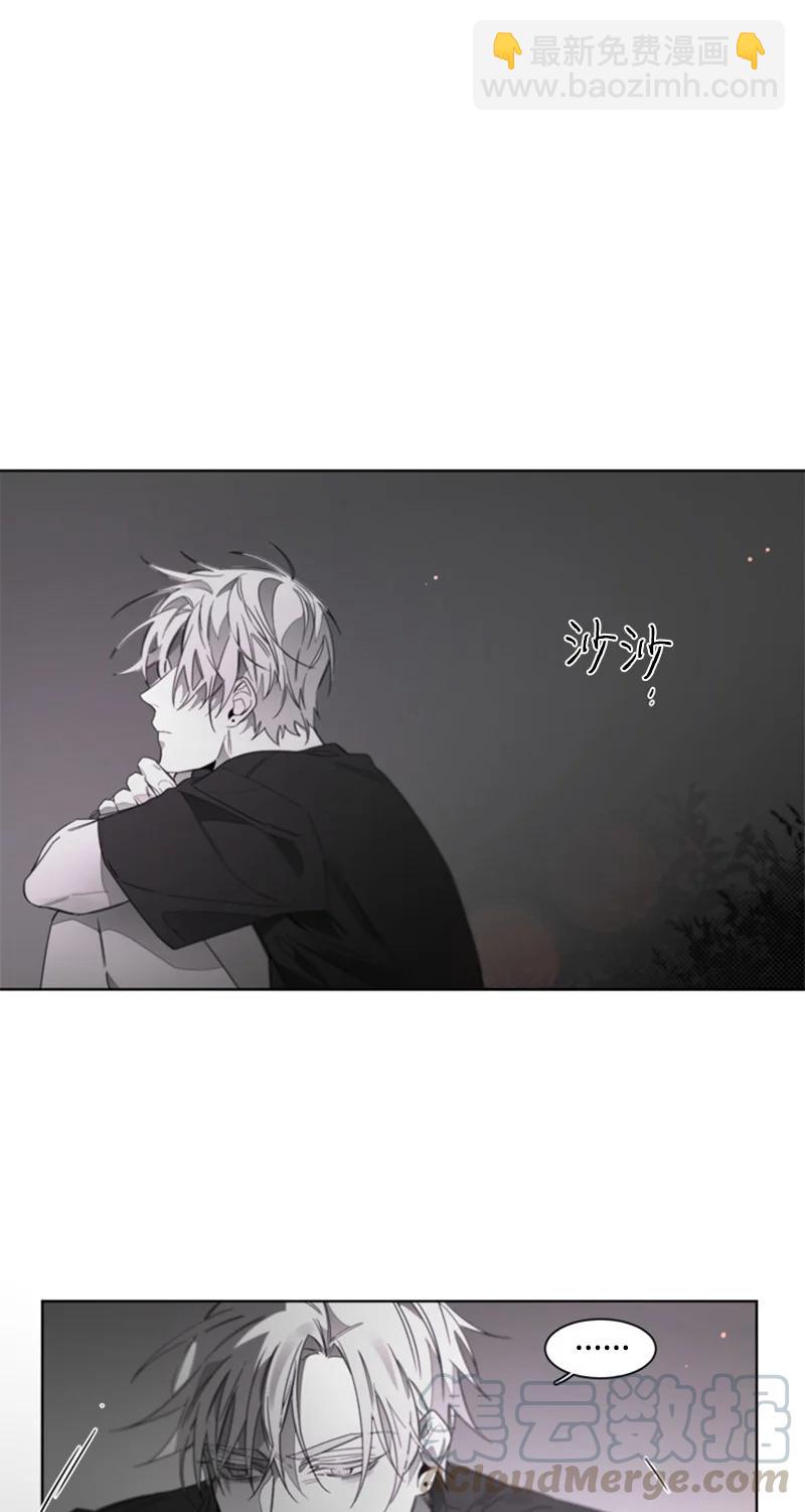 46 外传06-我喜欢的人是你-第46话