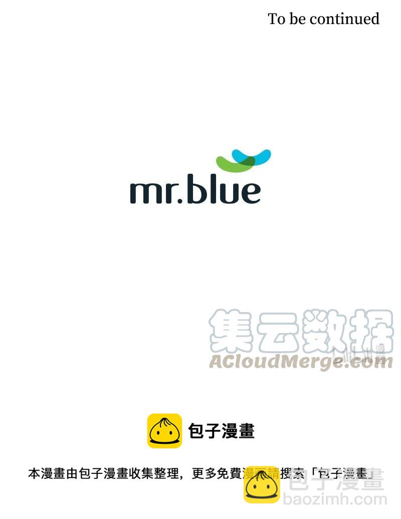 50 外传10-我只有你-第50话