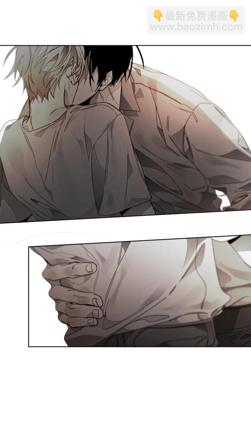 50 外传10-我只有你-第50话