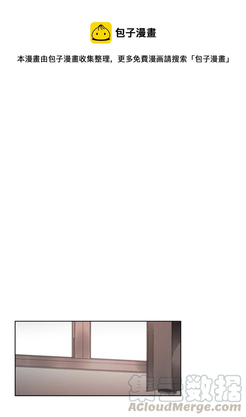 52 外传12-我们之间的距离-第52话