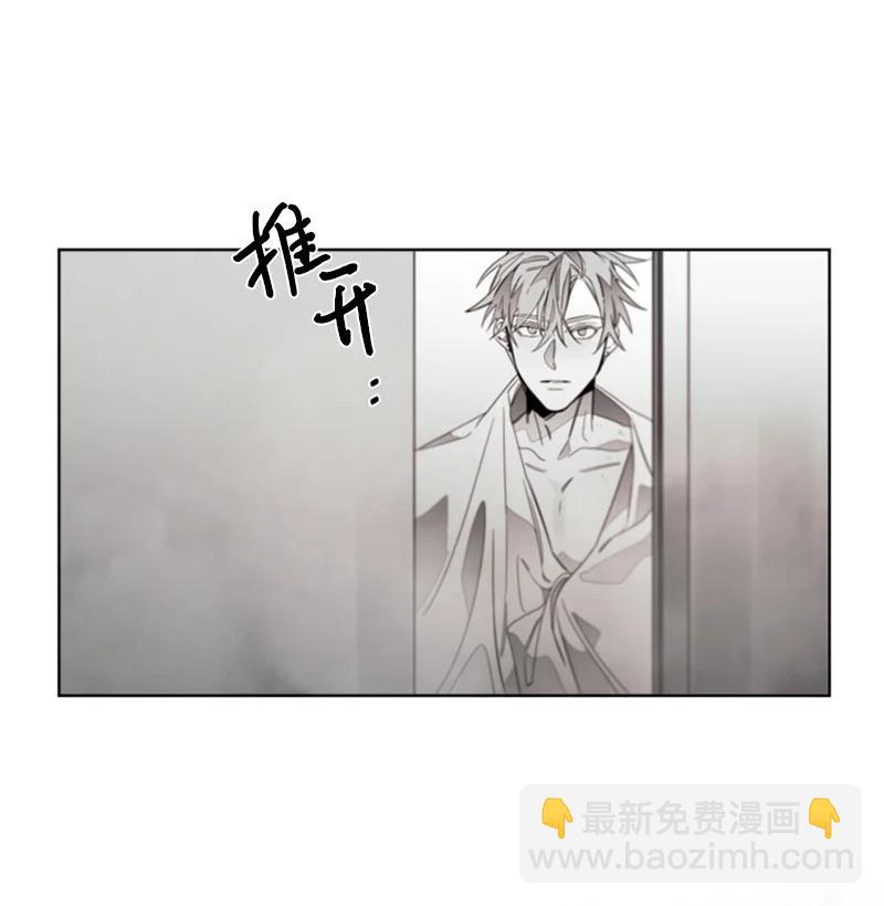 52 外传12-我们之间的距离-第52话