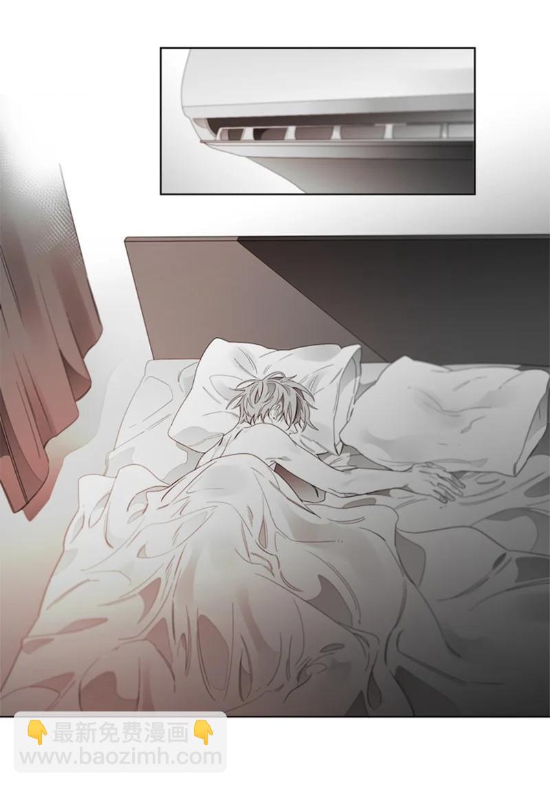 52 外传12-我们之间的距离-第52话