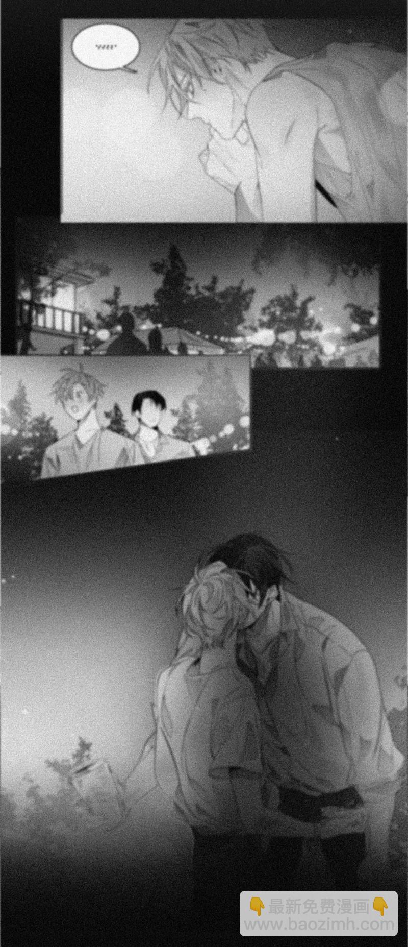 52 外传12-我们之间的距离-第52话