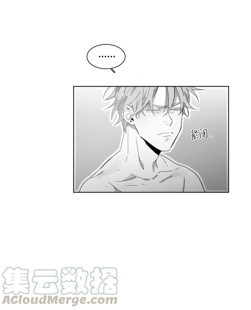 52 外传12-我们之间的距离-第52话