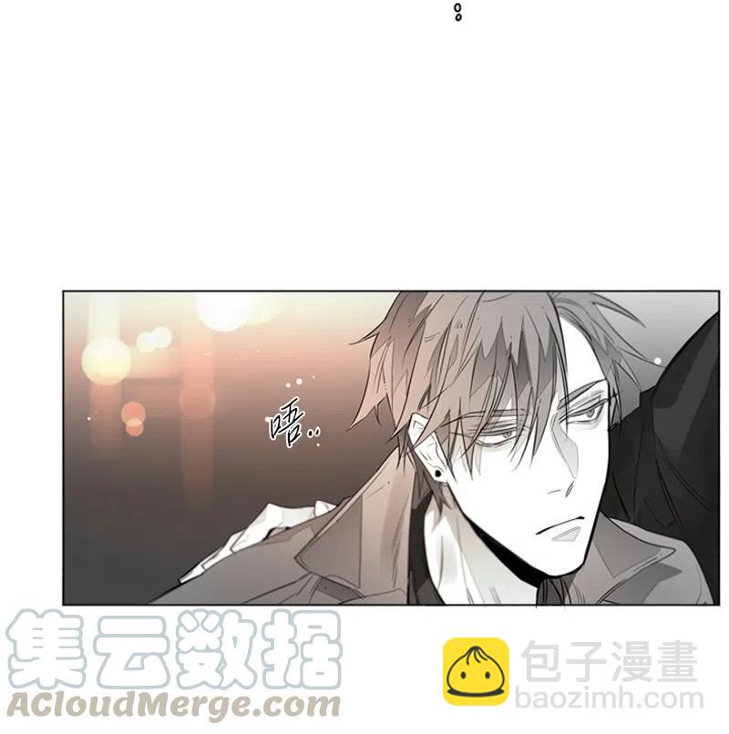 08 暴露目的-第8话