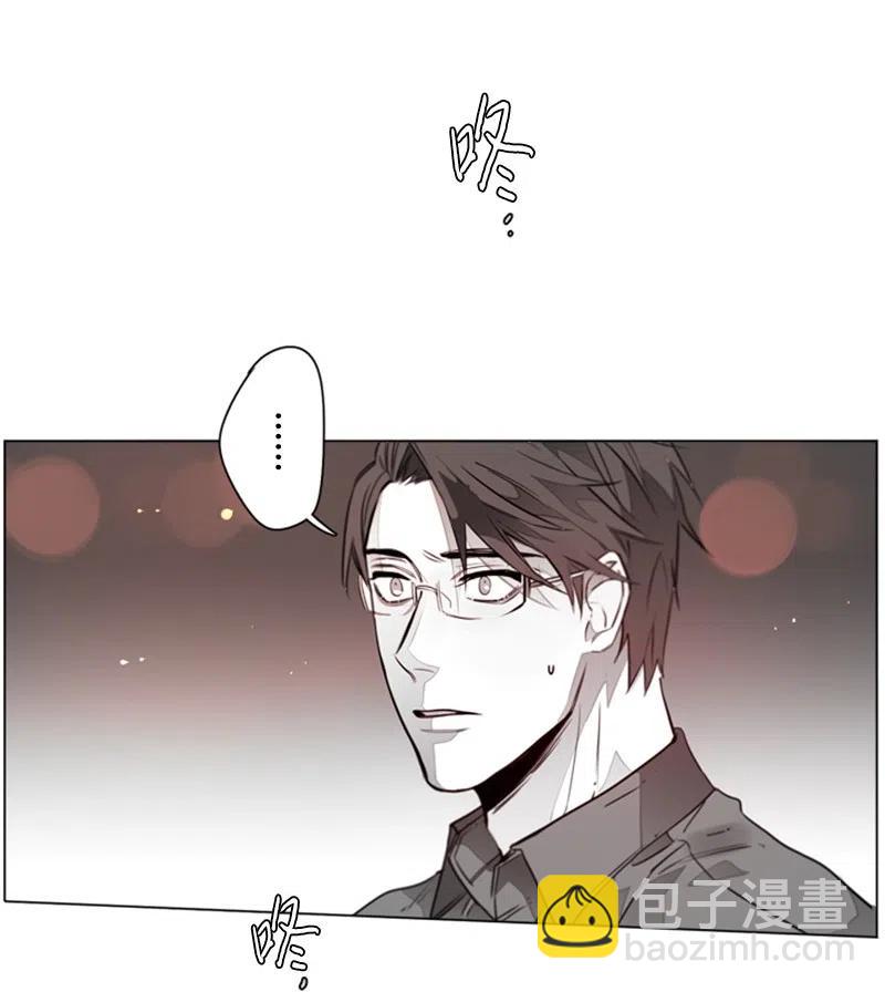 08 暴露目的-第8话