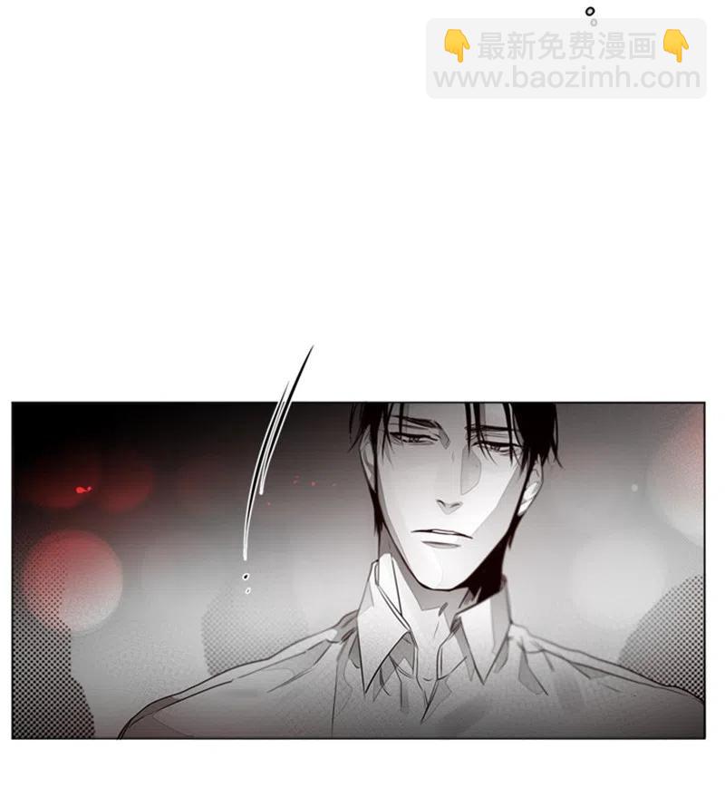 08 暴露目的-第8话