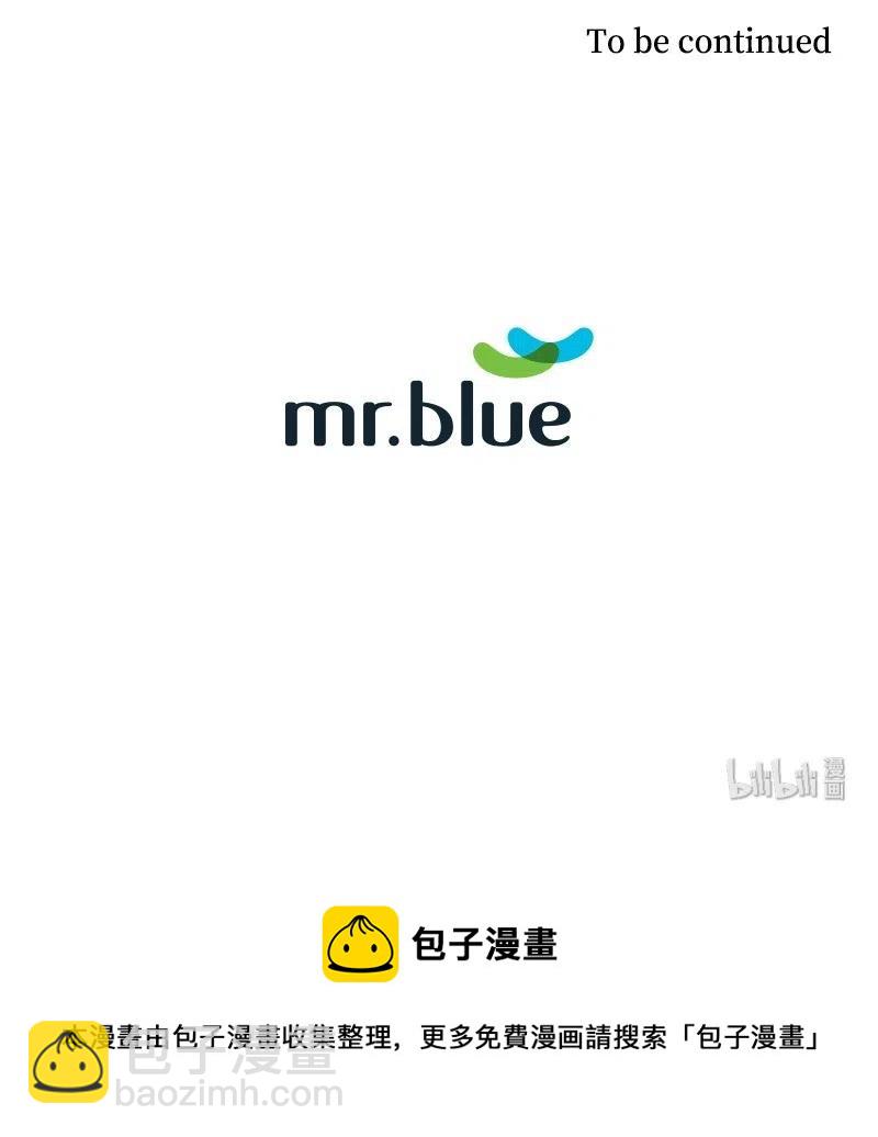 08 暴露目的-第8话