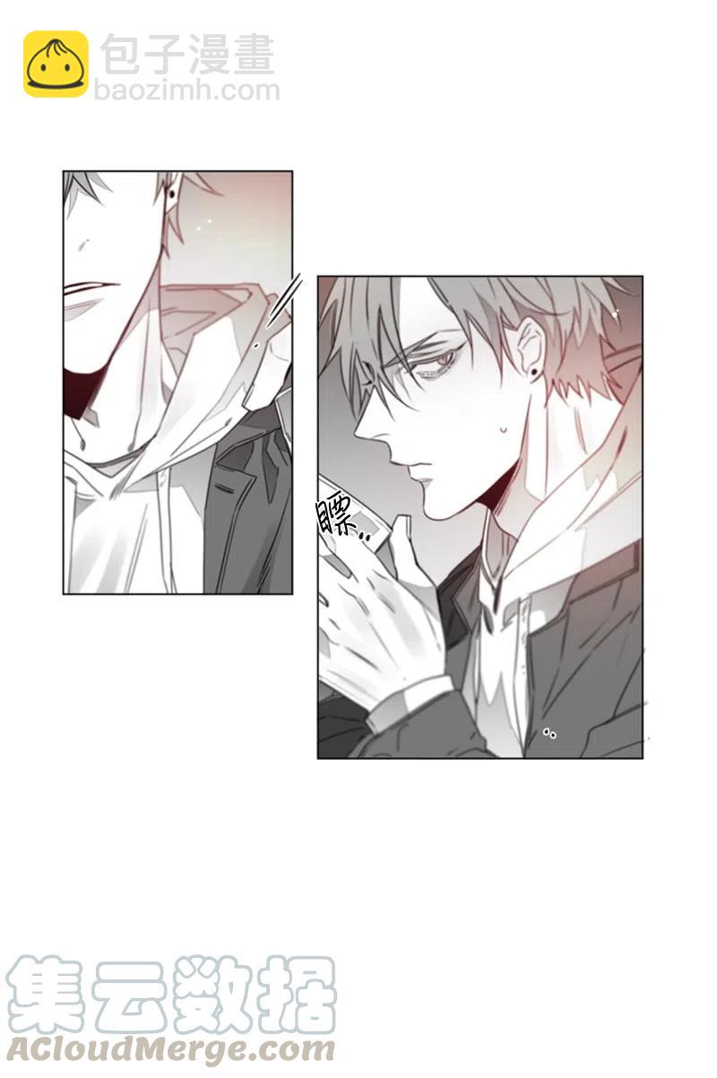 10 崔英轩-第10话