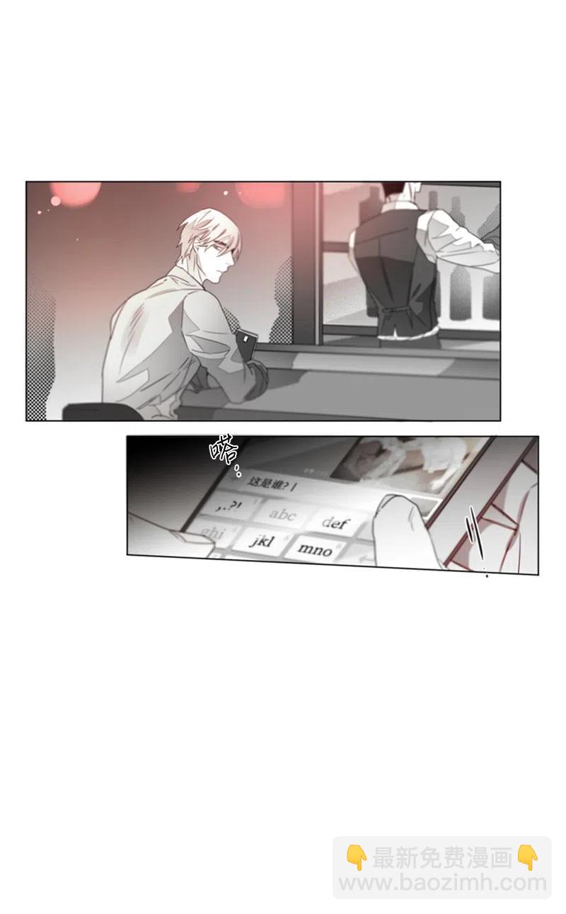 10 崔英轩-第10话