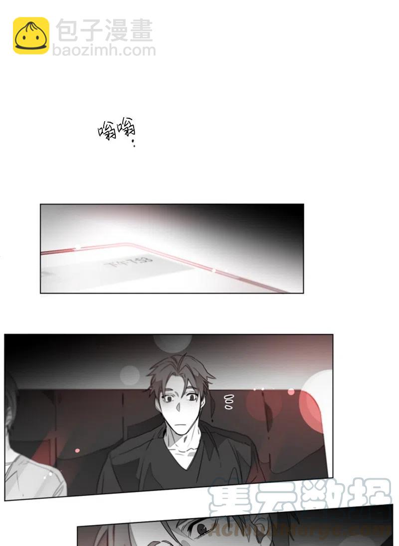 10 崔英轩-第10话