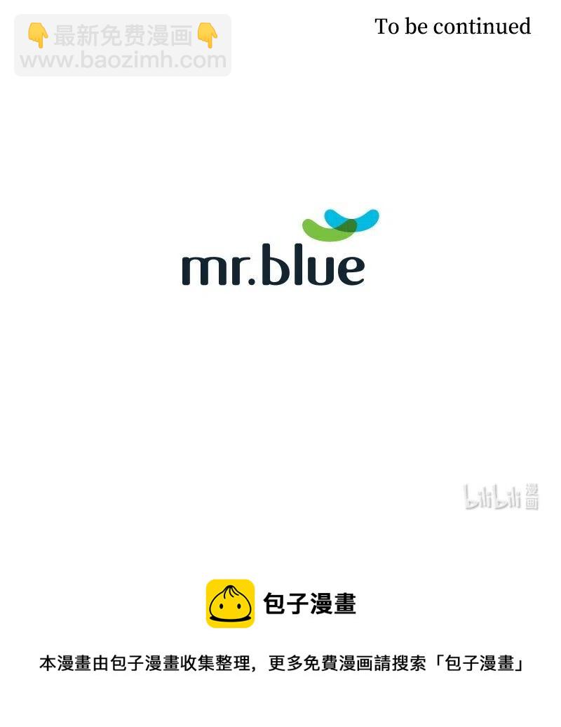 10 崔英轩-第10话