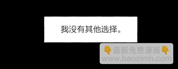 第1话 我的光(1/3)-第2话