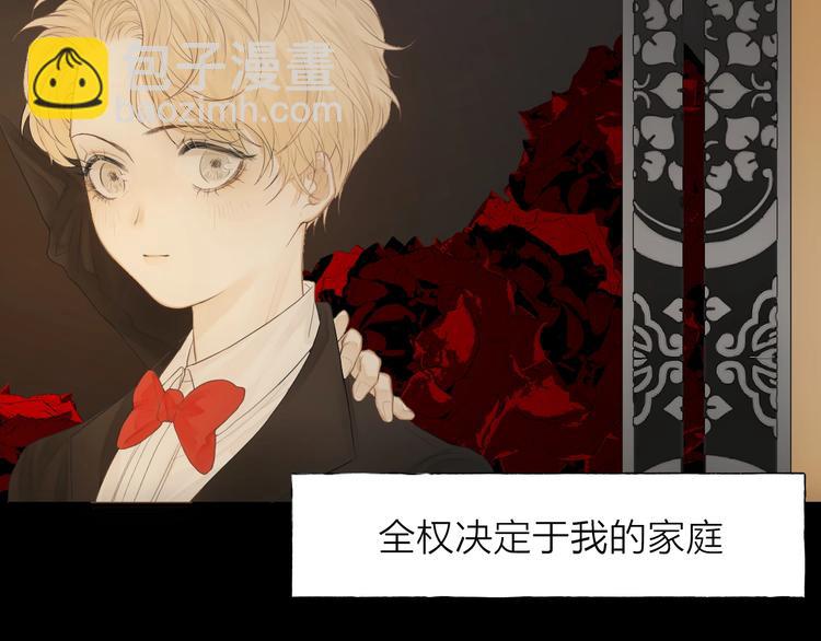 第1话 我的光(1/3)-第2话